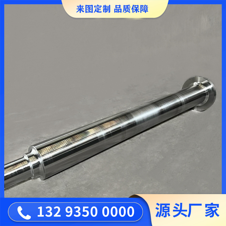 锻件