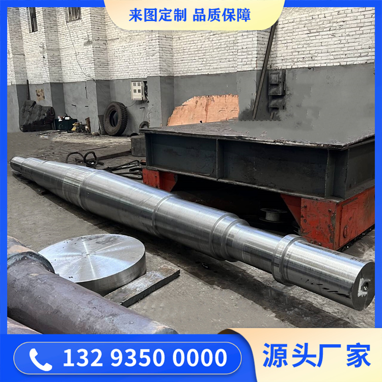 锻件