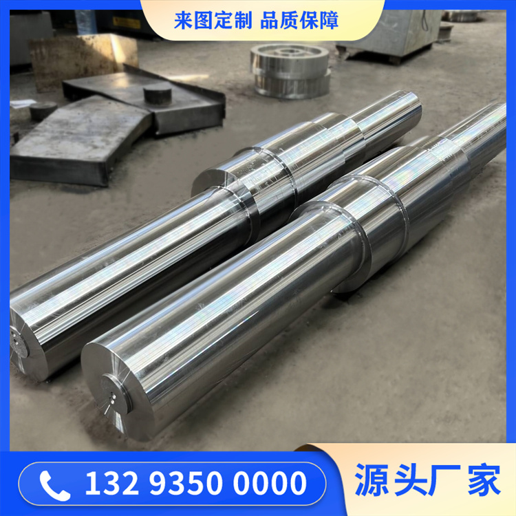 锻造高速轴 20CrNi2MOA锻件