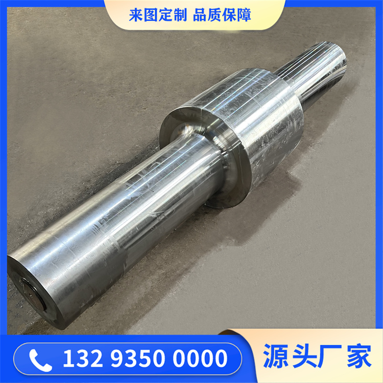 锻件